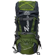 Senterlan鑫特萊 登山背包 55L 網架背負 腰帶減壓 防雨罩 水袋背包 運動背包 旅遊背包 後背包, 軍綠, 軍綠
