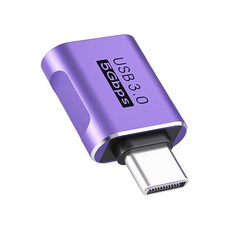 수피 USB3.0 A TO C타입 5G OTG 데이터 충전 변환 젠더 GD11, 1개, 퍼플, 28mm