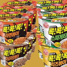오뚜기 콕콕콕스파게티 12개