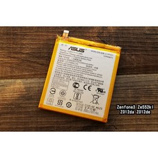 貝占 華碩電池 Zenfone 3 Ze552KL Z012da C11P1511, 1個