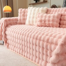 2026新款兔毛絨沙發蓋布巾冬季加厚毛絨沙發墊高級感沙發套罩, 1件, 母嬰級兔兔絨-少女粉【豐盈柔軟|滿足對暖冬的幻想】
