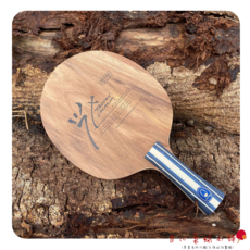 蛋牌 THE EGG 純木七夾 桌球底板 台灣原生種小葉相思木, 1個, CS/純木七夾