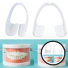 이악물기 마우스피스 소음 방지 수면 치아 보조기 구강 건강 이갈이 방지 마우스 가드 운동용 편안한 착용 수면 개선 치과용 제품 dda+877cC