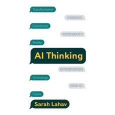 (영문도서)AI Thinking Hardcover, Spines, English, 9798902239529 Spines, English, 9798902239529