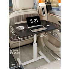 자동차테이블 접이식 차량용 뒷자석 간이식탁 책상, 화이트 앤 블랙 50x33 없음 중소형, 1개