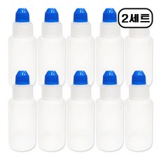 해호 안약병 PE재질 이중마개 10ml 안약병, 2개, 파랑10p