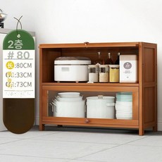 주방 수납장 팬트리장 선반 먼지차단 그릇 장식장, 2단 80 투명 시각적 - 플립 커버 디자인