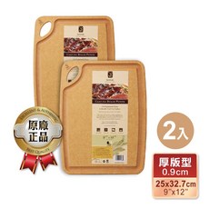 SAGE 木纖維集水溝槽砧板2入組，厚版0.9cm，25x32.7cm，美國製造，耐用易潔，護刀衛生。, 原木色, 1個