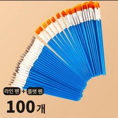 나일론 고급붓 브러시 평붓 플랫펜 소형 수채화, 1개, 2_플랫 팁 펜+라인 후크 펜 각 5