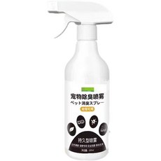 聖悅爾 寵物除臭除菌噴霧 持久淨味, 1個, 寵物除臭除菌,1瓶殺菌除臭劑500ml（試用裝）