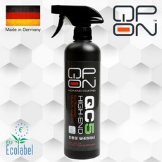 큐피온 QC5 친환경실내크리너 클리너 오염제거 오가닉 찌든때 기름때 냄새 제거 EU에코라벨획득 세차용품, 1개