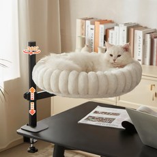 책상용 도그팔 360 회전 고양이 침대 반밀폐 디자인 및 탈착식 쿠션이 있는 높이 조절 농기구 드릴 클램프가 없는 최대 1.18인치 책상 사무실 게임 테이블용 9파운드 지원
