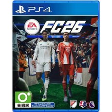 PS4 EA SPORTS FC 24 世界足球運動 FIFA 中文版 全新未拆