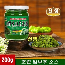 (신영중국식품) 초원 야생 염부추 소스 구채장 구화장 (200g) 브샤브소스 중화요리, 2개, 198.55g