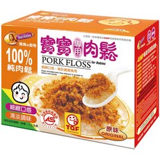 媽媽的廚房寶寶肉鬆兒童肉鬆，日本飯友風味，嬰兒副食品拌飯料, 1個, 原味寶寶肉鬆 / 0430, 156g