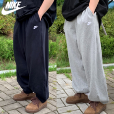 나이키(NIKE) 스웻팬츠 오버사이즈 O_VSI 와이드 츄리닝 GYU 신발가방 증정