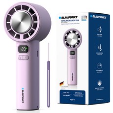블라우풍트 에어튠 120단 초경량 아이스 쿨링 BLDC 핸디 휴대용 손 선풍기, 퍼플, BLP-PF101P