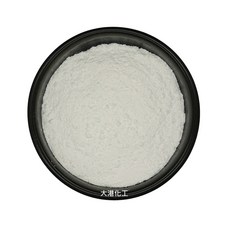 大港化工原料行 碳酸鎂 止滑粉 防滑粉 1公斤 - 台灣製, 4個, 1kg