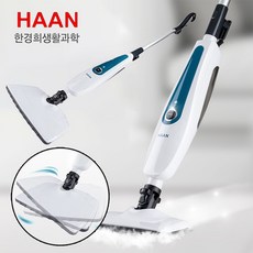 한경희생활과학 슬림 라이트 유선 스팀청소기 SI-3600 WT, 혼합색상