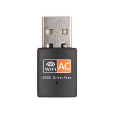 600Mbps 듀얼 밴드 WiFi 어댑터 USB 안테나 2.4g 5GHz Wifi 무선 네트워크 카드 Adaptador 수신기 드라이버 무료, No Drive Free, 01 No Drive Free_01 CHINA