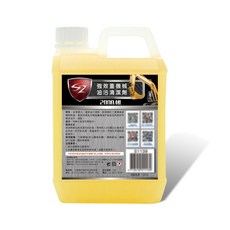 SZ 強效重機械油汙清潔劑 4000ML 重油污工業機械清潔劑, 2L, 1個