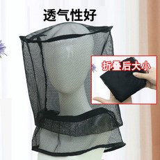 臺灣出貨 防蚊頭罩 睡覺迷你頭部小蚊帳 套頭麵罩 神器 折疊 學生宿舍單人麵部罩DG125, 頭套款：長50cm寬30cm黑色