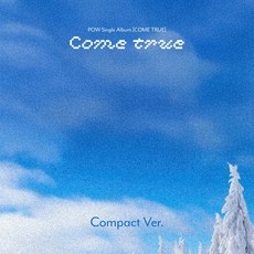 파우 POW 앨범 COME TRUE 싱글앨범 Compact Ver 랜덤 중복 X, 1