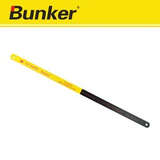 벙커 쇠톱날 12인치 300mm 24날 BK-309003 손톱날 쇠줄 줄톱 실톱 낱개, 1개