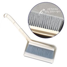 정전기방지 방빗자루 쓰레받이 세트 방청소 실내빗자루 실내용빗자루 실내, 방비세트 중, 1개