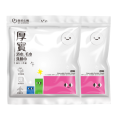 我的心機 厚實浴巾毛巾洗臉巾旅行組, 白色, 2套