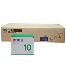 밴드골드 수퍼픽스 10cm x 10m 10롤 병원용 대용량 SUPERFIX, 10개