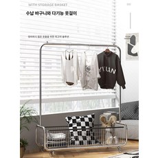 철제시스템행거 스탠드 옷걸이 스텐 원룸 침실용 수납 트롤리 120 회전 대형, 100 크림화이트 회전