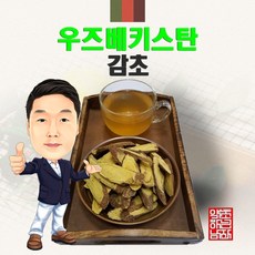 우즈벡 감초 300g (경북 영천) 수입산 수입 우즈베키스탄, 1개