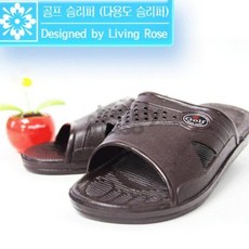 데이슬롯 골프 피파슬리퍼 생활용품