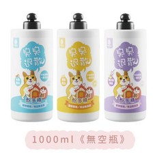 木酢達人酚多精除臭液, 1L, 1個