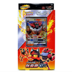 포켓몬스터 카드 게임 썬&문 스타터 세트, 어흥염GX, 1세트