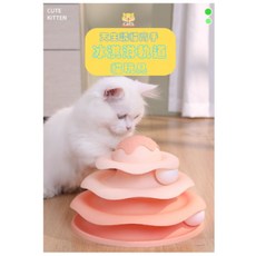 多層轉盤滾珠貓玩具，互動趣味，安全耐用，多色可選, 隨機, 1套
