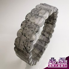 碞磊國際 黑雲母水晶 手排 銀河之美 銀太陽, 手圍17.5 有2隨機出貨
