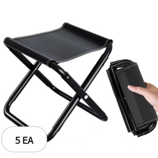 살림이음 초미니 접이식 낚시 휴대용 캠핑의자 m, 블랙, 5개