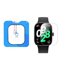 自動定位9H鋼化膜 適用於 Redmi watch 4 紅米 手錶 4 玻璃保護貼, 1個, 【自動定位9H鋼化膜】