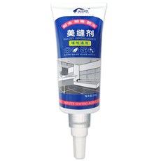 磁磚填縫劑 瓷磚修補劑 美縫劑 含工具組 (美縫球/美縫貼10米/擦拭布) 閃亮黑 修繕磁磚, 1個