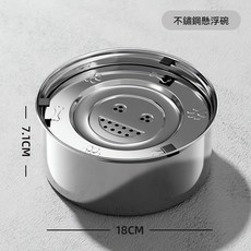 304不銹鋼懸浮碗 寵物餵食器具 防滑底盤, 1個, 1L