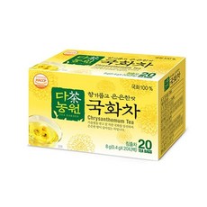 다농원 국화차 20T hib*48912Ht, 1