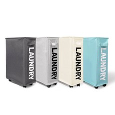 비스토어 접이식빨래바구니 틈새 접이식 세탁 바구니, 아이보리