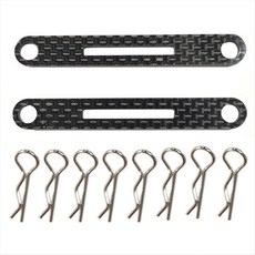 tamiya rc xv01 tt02 xv02 바디 기둥 강화 지원 탄소 섬유 플레이트 tamiya, 검은색