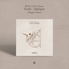 EPEX (이펙스) - 미니앨범 7집 [소화(韶華) : Epilogue][Wappen Album]
