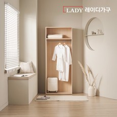 레이디가구 이안 드레스룸 80cm 1단 행거형, 아이보리