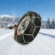 사슬체인 눈길 미끄럼방지 합금 자동차 체인, 1개
