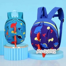 恐龍立體造型小童輕量防走失包 現貨 輕巧舒適，安全防走失，可愛造型