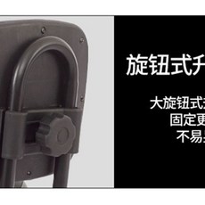 心燕港 防水透氣電動車坐墊 可調靠背, 靠背高度不可調節（只有靠背）, 1個